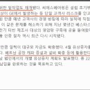 씨에스산업 이미지