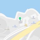 동이 | 대부도 맛집 카페동이 시화 후기