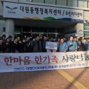 이화다이아몬드(주) 이미지