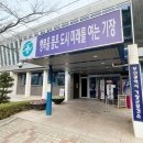 기장군보건소철마지소 이미지