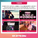 벌말목장 이미지