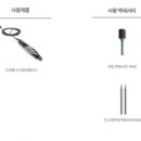 점토와 목재DIY 미니어처 네이버블로그