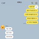 백양세탁소 | 9