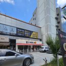 노블구제 이미지