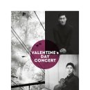 공연] VALENTINE's DAY CONCERT _ 2022년 02월 12일 토요일 오후 7시 _ Violin 박진수, Piano 연정흠
