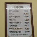 포승공단로 이미지