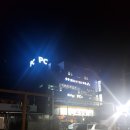 알프스당구장 이미지