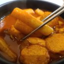 양삼식당 이미지