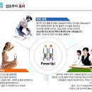 오투마켓
