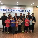 서예교실 이미지