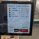 고현축산 이미지