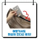 임호 사거리 약국 이미지