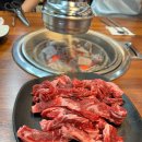 경주집한우 이미지