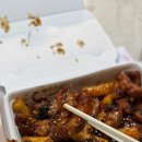 지코바 조촌점 이미지