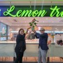 숯골사랑협동조합 이미지