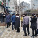 연제약국 이미지