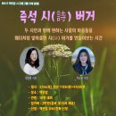 책인감 이미지