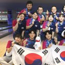 한국, 아시아청소년선수권 4인조 남녀 동반 은메달(볼링메거진) 이미지
