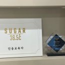 루아슈가링왁싱