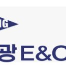 (주)한텍정보통신 이미지