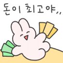 탱탱불족발 이미지