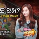 여우비PC 이미지