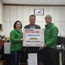 가흥2동 이미지