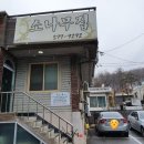 (주)청국 이미지