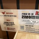 장수김밥 이미지