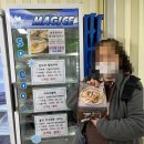 주식회사 율동