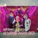 고향엄마식당