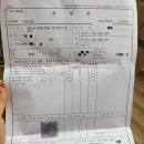 국민내과의원 | 내돈내산 의정부내과 의정부역내과 과잉진료 안 하고 시간과 정성을 들여 진료하는 내과의원 위염진료 후기