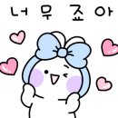 육리지시흥능곡역점
