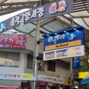 중앙모텔 이미지