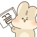 GS25 세종하늘채점 이미지