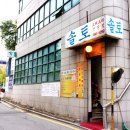 오늘그릴 이미지