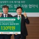 재원개발빌딩 이미지