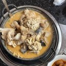 로제 | 제주 맛집 각지불 들깨아구탕 웨이팅 예약 솔직후기