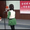 릴리님의 플룻연주 --- 가브리엘 오보에 / 오카리나 홍가브리엘님 이미지