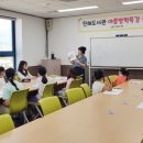 실험의 세계로 떠나는 과학여행 이미지