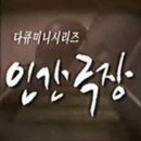 탈탈털린 기어박스 살리기(오평파) 이미지