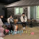 성훈펜션 이미지