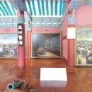 상제천 | [증산도 진리공부/상제관] 온 인류가 기다려온 하나님, 상제님(5) 유교 나들이(공자,주자,정약용)