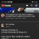 춘자PC방 이미지