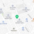 굴세상바다양푼이동태탕