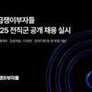 부자랑 이미지
