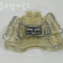 이음치과기공소 이미지