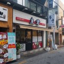 주군찜갈비 이미지