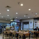 3일 소고기 국밥 | 동두천 지행역 맛집 | “3일소고기국밥” 24시 후기