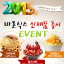 화성전자담배헬로남양점 네이버블로그